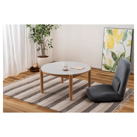 ROUND TABLE with kotatsu / ロータイプとハイタイプの使い方が出来る2WAYタイプのコタツテーブル / ラウンドテーブル / コタツテーブル