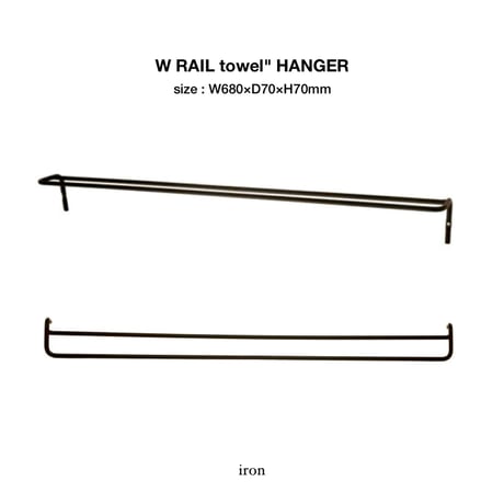 REN W RAIL towel HANGER / スタイリッシュながら緊張感を与えない心地よさ / ワイドサイズ / タオルハンガー