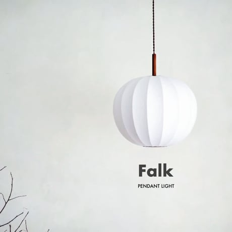 Falk PENDANT LIGHT / 天井照明 / ペンダントライト /   北欧 シンプル ナチュラル レトロ / モダン リビング ダイニング 玄関  /  INTERFORM