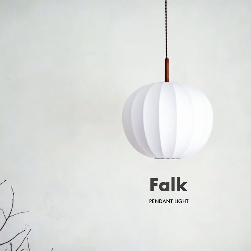 Falk ペンダントライト Falk -ellipse- ファルク -エリプス- ペンダントライト