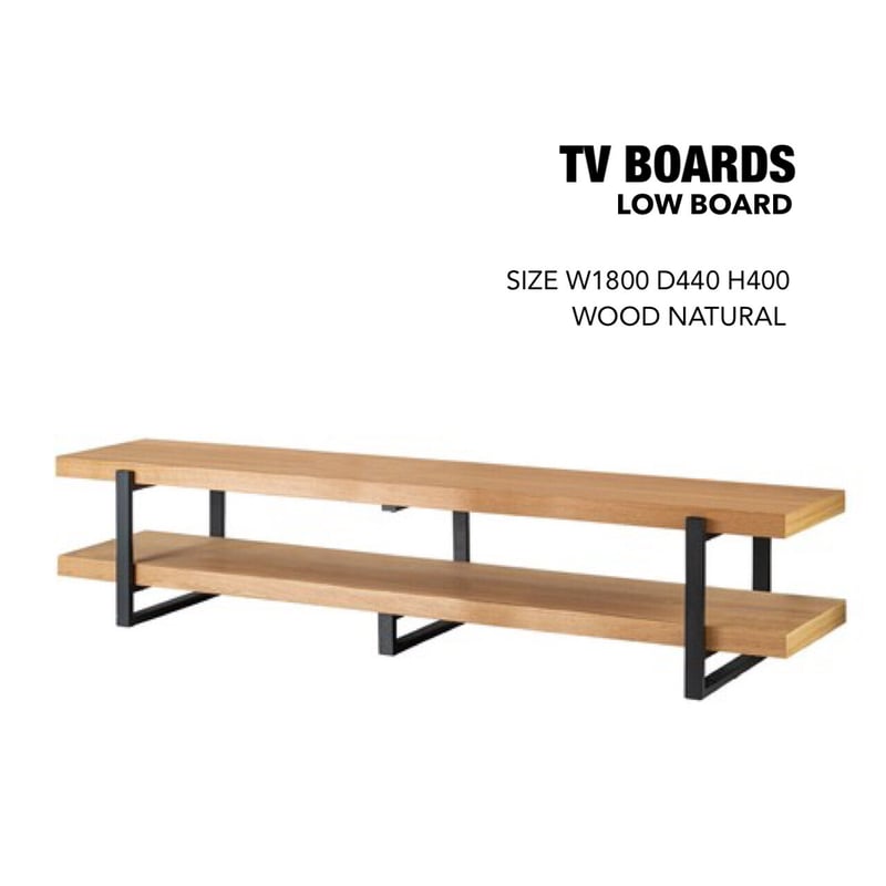 TV BOARD OAK NA / 180 / テレビボード / ローシェルフ / テレビス