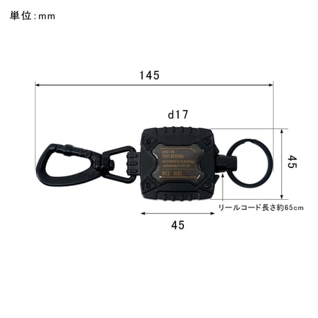 REEL KEY HOLDER / コード伸長65cmのリールキーホルダー カラビナ / スチール / BLACK , OLIVE POSTGENERAL