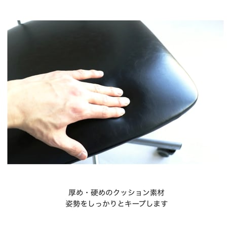Drip Office Chair / オーク材とシボ加工が施されたPVCチェア / デスクチェア