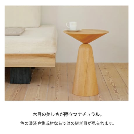 Docka WOOD TABLE / サイドテーブル / 北欧 / シンプル モダン / ナイトテーブル / ディスプレイ