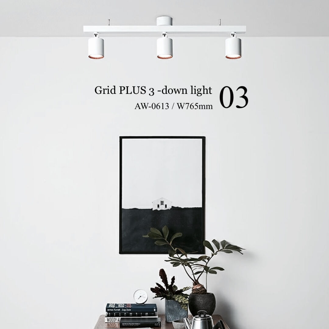 まとめ割引　GIGO限定　らぶいーず　ルームライト　4点セット らぶいーずルームライト | break-prize