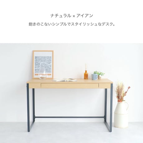 CATEGORY デスク | LISTAND 公式オンライン CATEGORY デスク | LISTAND 公式オンライン