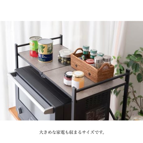 FOLDING kitchen" RACK / white , black / キッチンラック / レンジラック