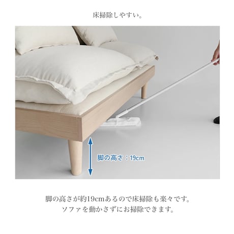 Pancake sofa / 2P SOFA / パンケーキのような ふんわり丸みのあるデザインが可愛いソファ / 一人暮らしインテリア 二人暮らし / 北欧ナチュラル