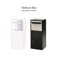 シンプルでスタイリッシュ 外観とバランスのとれたデリバリーボックス / WHITE , SILVER / 宅配ボックス / メールボックス / サイズ : W46.5×D37.5×H102.5cm