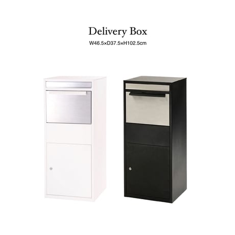 シンプルでスタイリッシュ 外観とバランスのとれたデリバリーボックス / WHITE , SILVER / 宅配ボックス / メールボックス / サイズ : W46.5×D37.5×H102.5cm