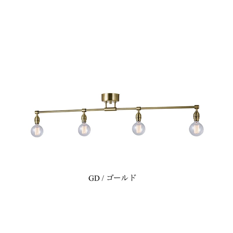 シーリングライト・天井照明 ARTWORK STUDIO Laiton 4-ceiling lamp ARTWORK STUDIO / Laiton 4-ceiling light / シーリング