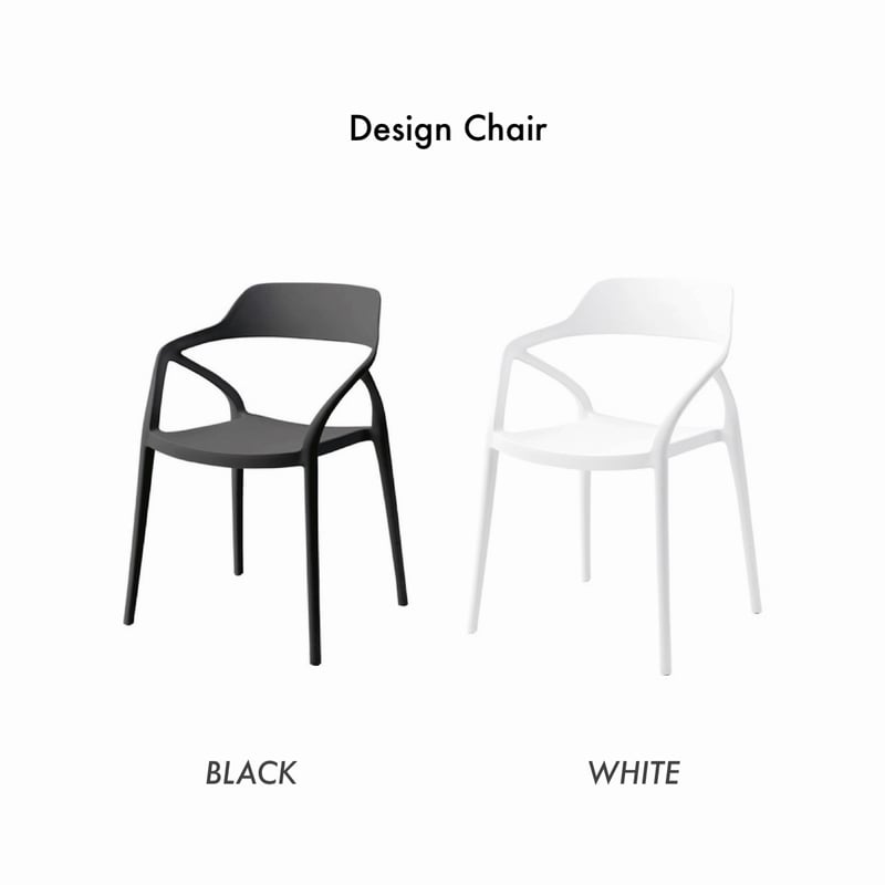 デザインと快適性を融合したあアームチェア / ダイニングチェア