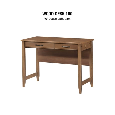 WOOD DESK 100 / 120 / 落ち着いた雰囲気の木製デスク / ラバーウッド