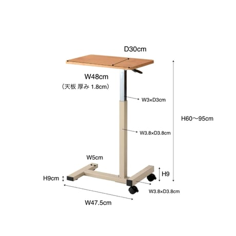 STYLISH CASTER TABLE / シンプルでスタイリッシュな昇降式テーブル / NA , BK / レクタング