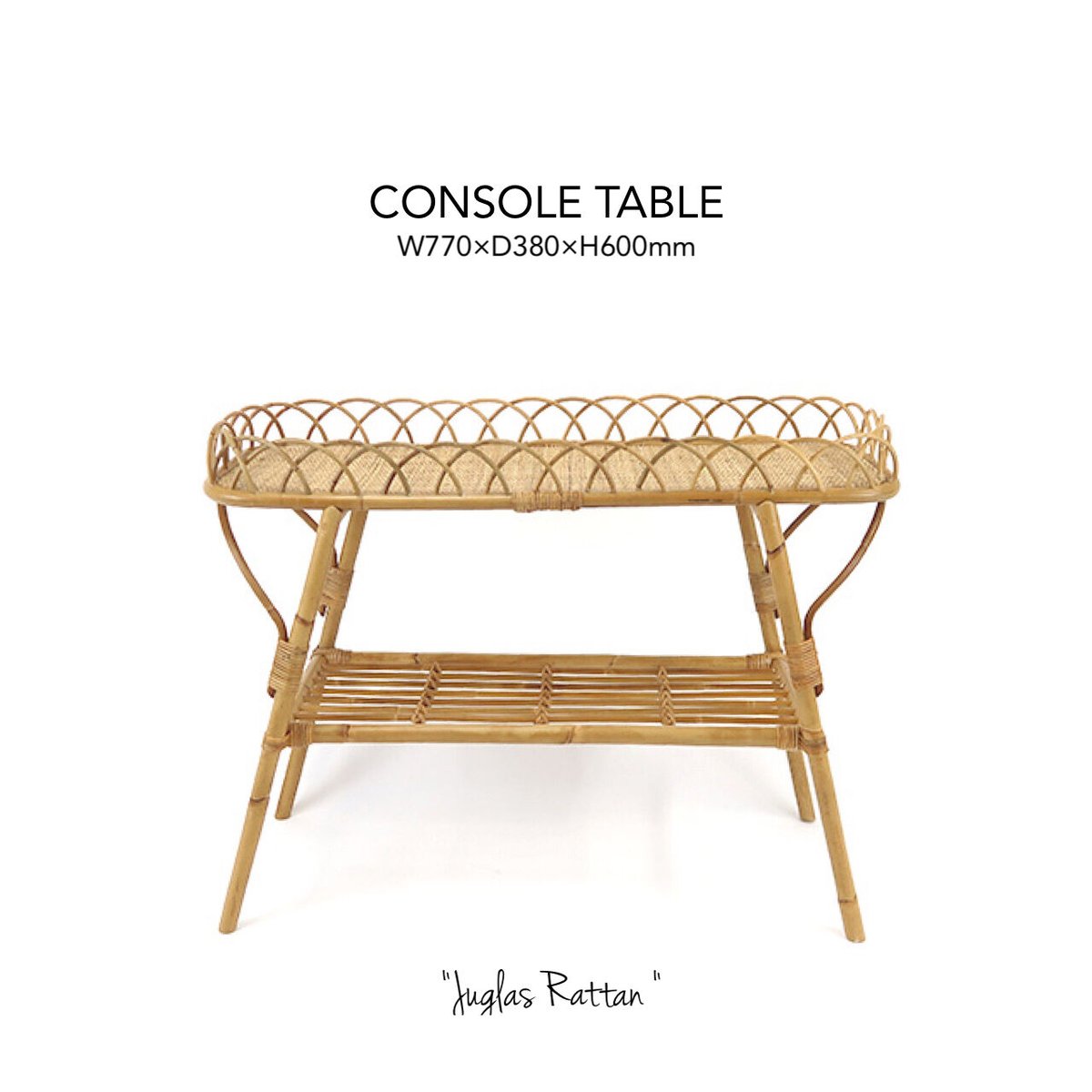 RATTAN console 