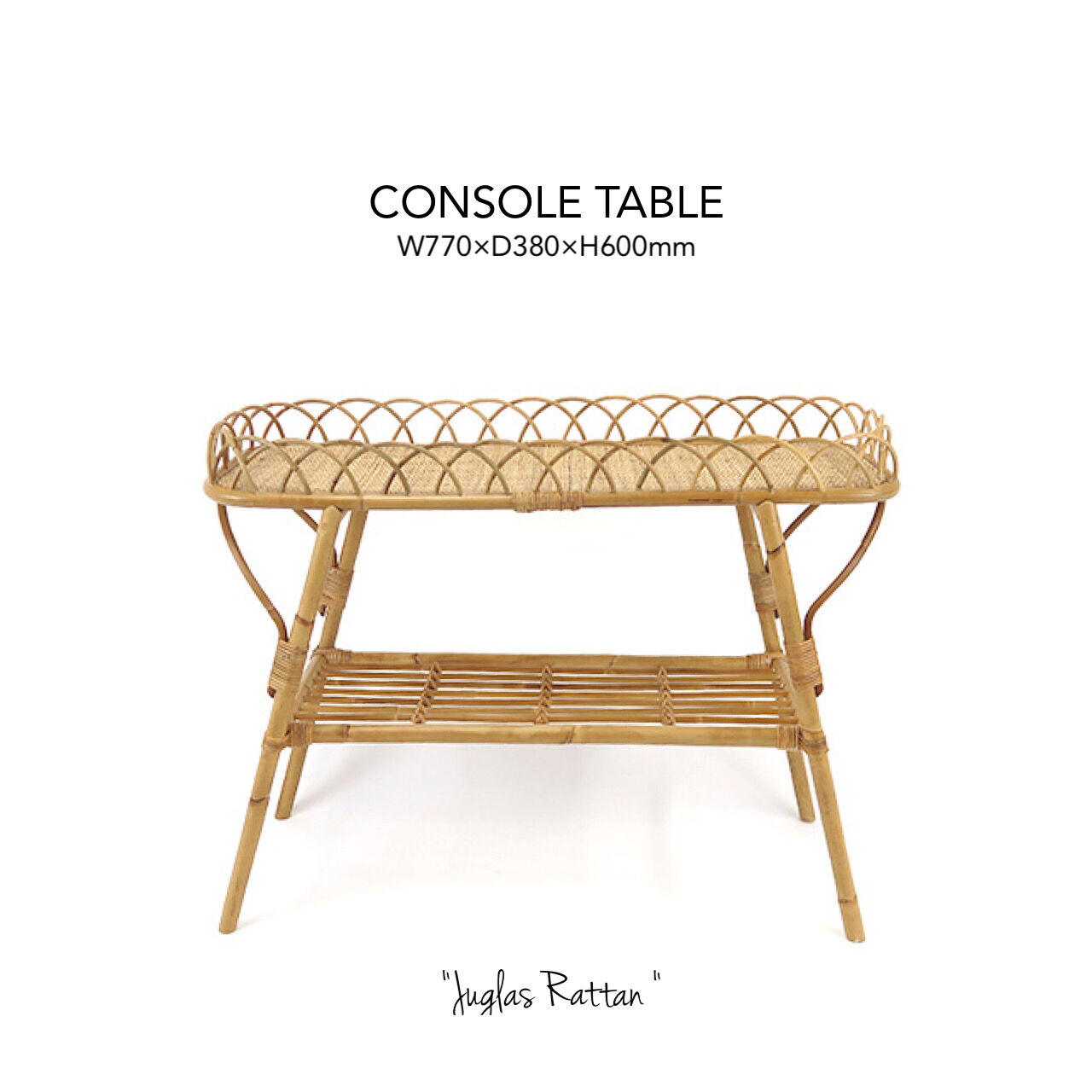 RATTAN console 