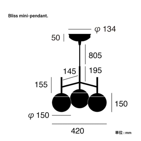Bliss mini-pendant 3 / ガラスペンダントライト / リビング ダイニング 照明 / 電球選択 / AW-0603z  / ARTWORK  STUDIO