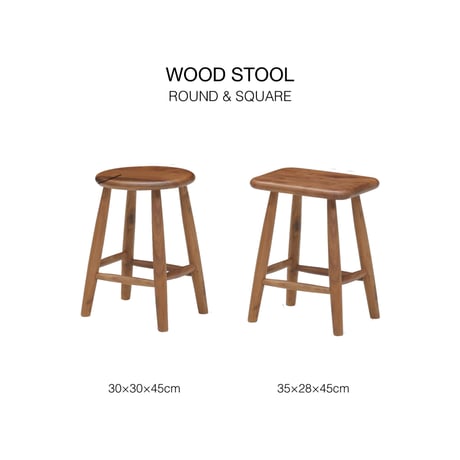 WOOD STOOL / ウォールナット無垢材の美しい木目のスツール / スツール / 無垢材 / 花台