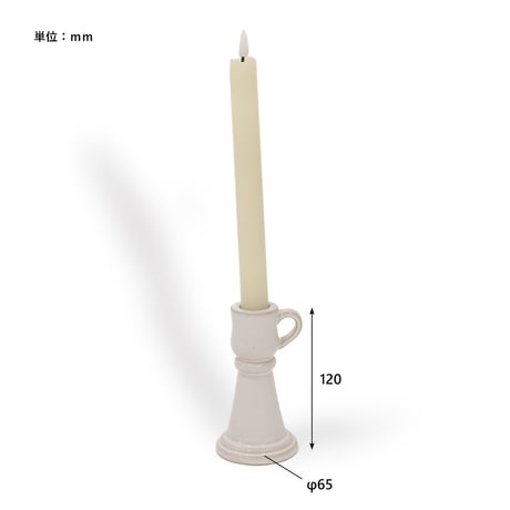 LEDキャンドルライト / 磁器スタンドセット / S , Lサイズ / Sceneryvase / シナリーベース