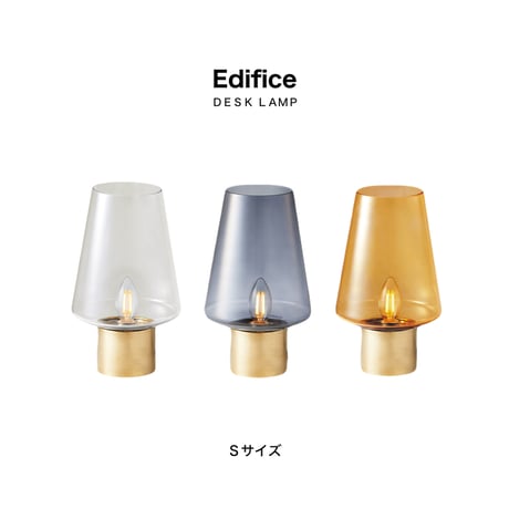 Edifice-desk lamp / Sサイズ / デスクライト 1灯 ガラス 真鍮 E17 40W タッチスイッチ LED対応 調光 間接照明 / ARTWORK STUDIO