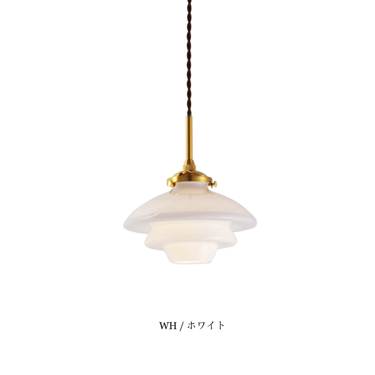 WHITE 'N' AMBER GRASS PENDANT LIGHT / グラデーションフ