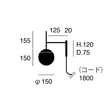 Bliss mini-wall lamp / ウォールランプ /  E17 60W  / コンセント:埋め込み配線可能/ 照明 / 電球選択 / AW-0604  / ARTWORK  STUDIO