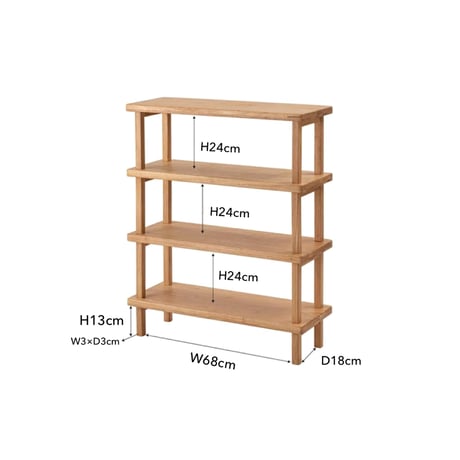 WOOD SHELF / 空間にやさしい深みをもたらすミディアムトーンの木製シェルフ / 3段シェルフ , 4段シェルフ