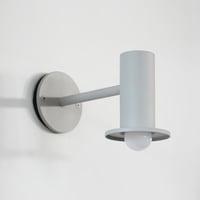 koti サークルエントランスライト / エントランスライト / 外灯 / 室内シェードライト / E17 / LED電球専用ライト / GRAY , BLACK / 電球なし
