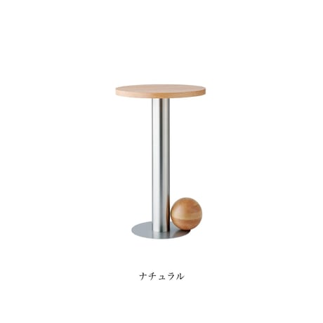 MORDERN styling SIDE TABLE / Guus
