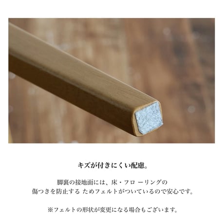 Elevator Table / ２段階に高さ調節ができる リビングテーブル / ソファテーブル / 天板サイズ : 90cm×45cm