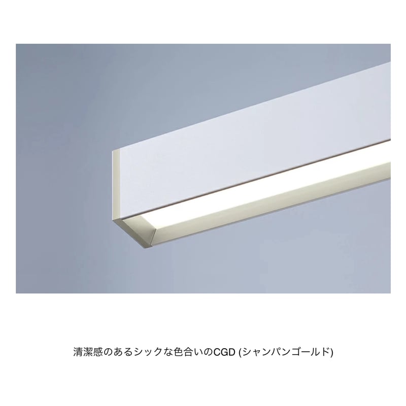 光ペンダント Bridge90 LED-pendant / ペンダントライト / ブリッジ90LEDペンダン