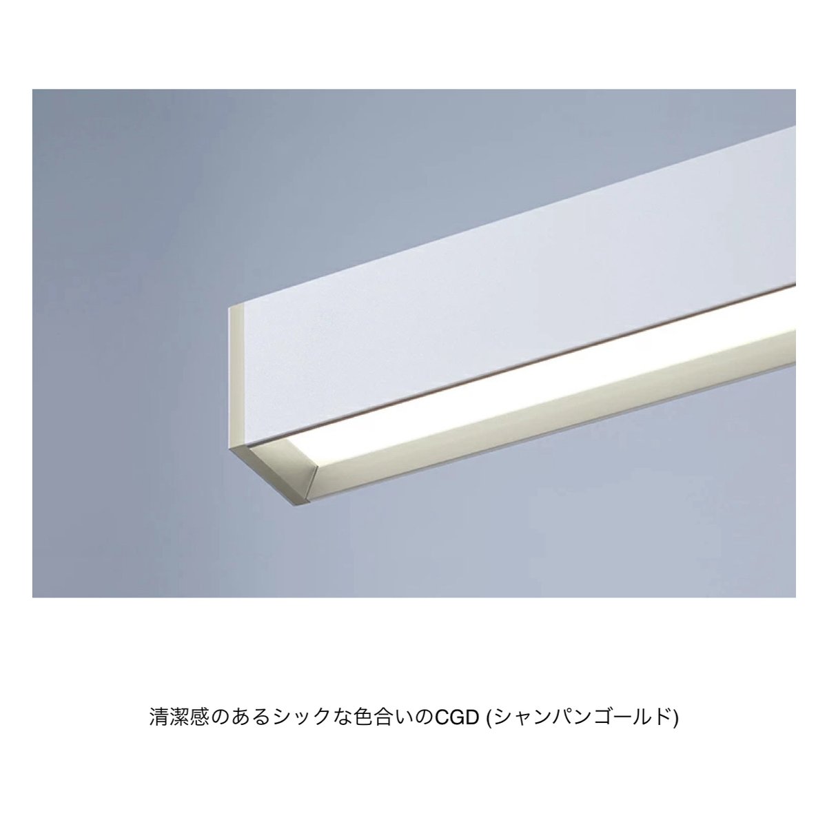 光ペンダント Bridge90 LED-pendant / ペンダントライト / ブリッジ90LED