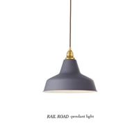 RAILROAD-PENDANT LIGHT / ペンダントライト / カフェ NYスタイル / WHITE , GRAY , BLACK / ARTWORK STUDIO / ※電球選択
