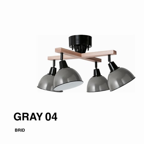 WOOD ROD CROSS 4 CEILING LAMP / ジェンダー ウッド ロッド クロス 4灯 / リモコン付属 / 電球付き E26 / 60W 普通白熱球 ( WH ) × 4個