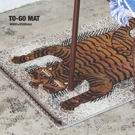 玄関 やリビング アウトドアまで使えるマット / TO-GO MAT / サイズ W800×H500mm 屋外 玄関マット POST GENERAL