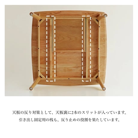 Dining Table 800 / Herit. / 北欧 / オーク材の美しく ナチュラルなダイニングテーブル / サイズ : W800× D800× H720mm