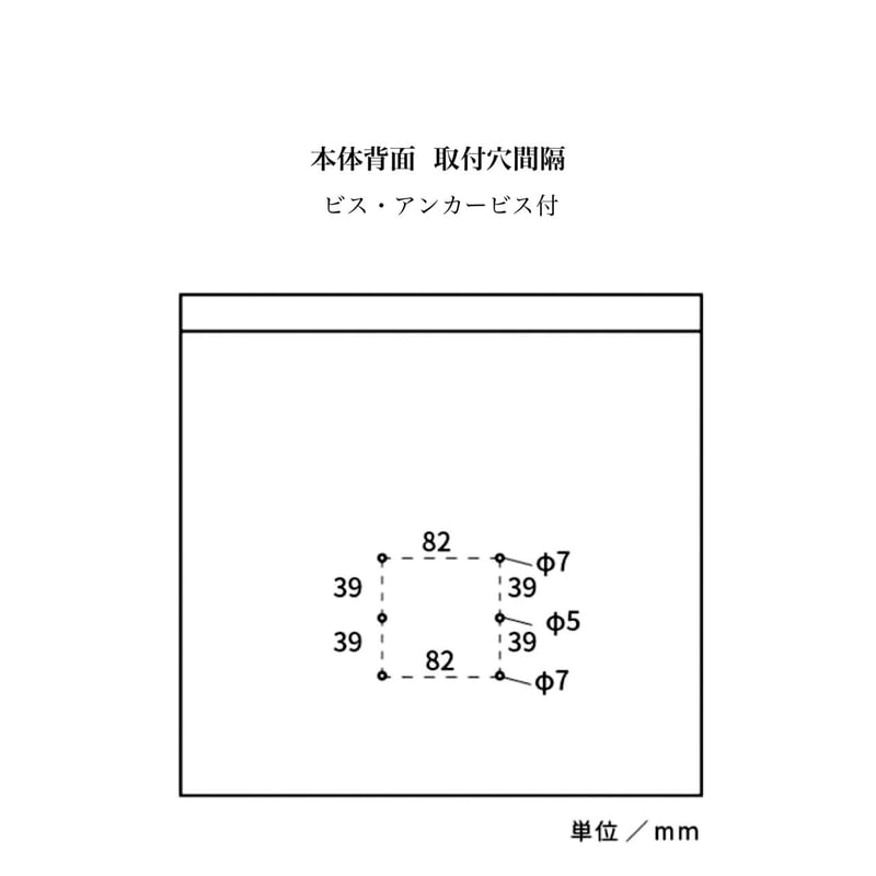 AXCIS,INC / POST ルーフィングポスト / 鍵付き / グリーン サイズ/約w3