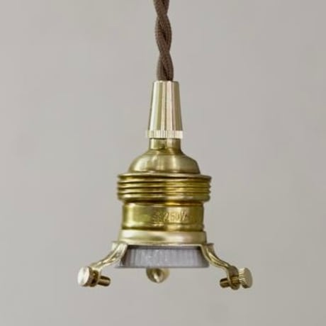 E26 / BRASS PENDANT 灯具 100cm / ペンダントE26用 BR100cm / シーリングカバー付 / タイプA