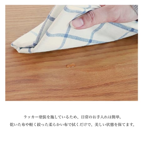 Dining Table 800 / Herit. / 北欧 / オーク材の美しく ナチュラルなダイニングテーブル / サイズ : W800× D800× H720mm