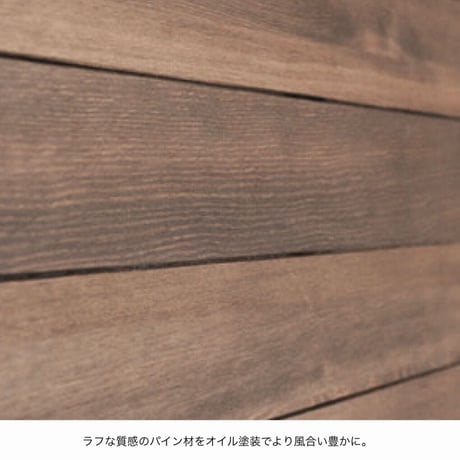 アイアン×パイン材をした生活に溶け込む本物思考のハンガーラック / HANGER RACK /  コートハンガー  サイズ : W780× D410×H1525mm