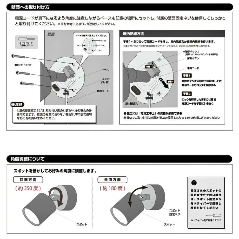 692e9abb6ebf64382d4f188f