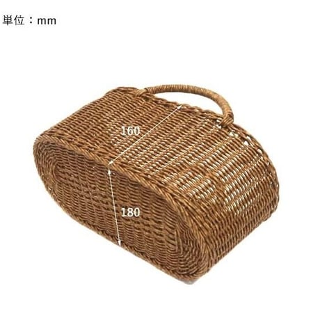水洗いができる手編みのハンドルバスケット / Sサイズ , Lサイズ / キッチン収納 / ランドリー / リビング収納 / 買い物カゴ / 籠 / UTILE