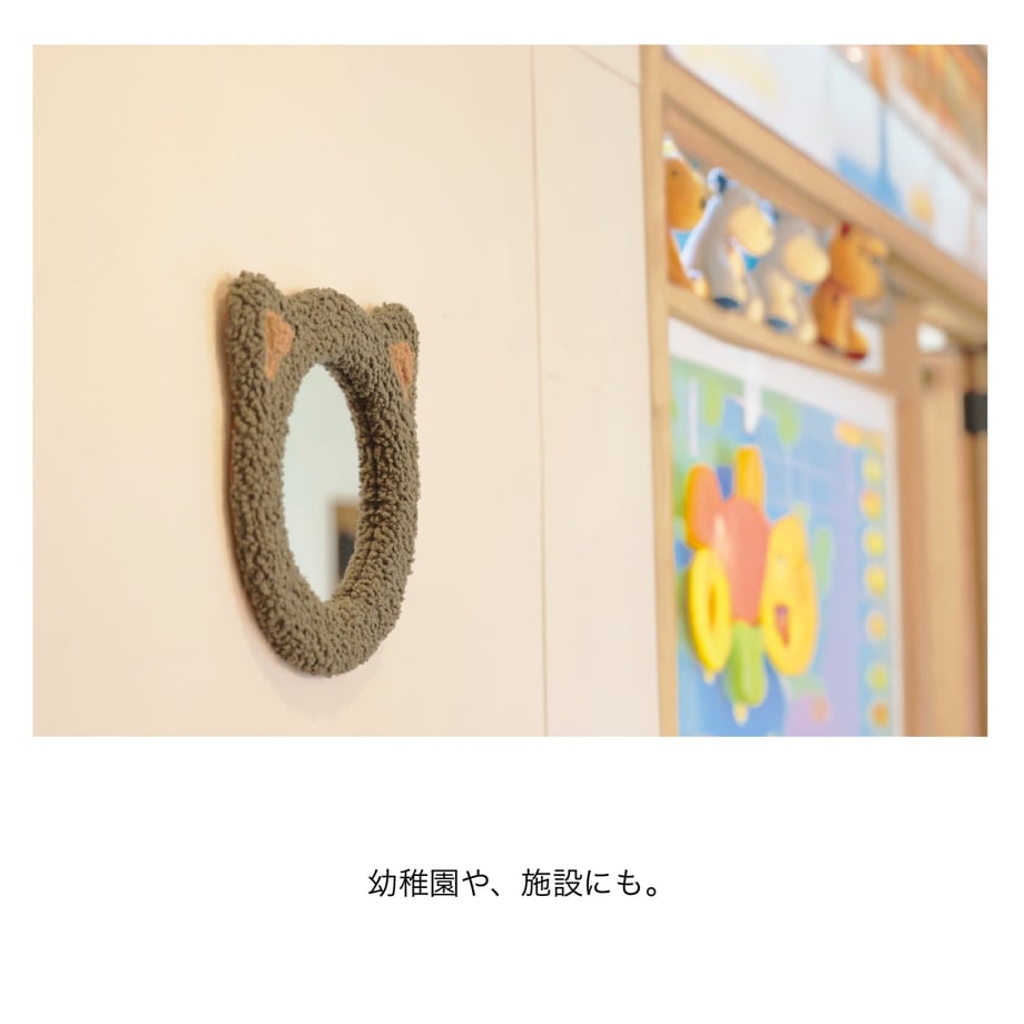 6822d511bd1748005c001b59