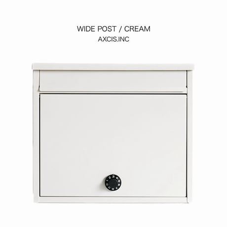AXCIS WIDE POST / クリーム , グリーン / 郵便ポスト / ダイヤル式 ワイドポスト / W363×D125×H318mm