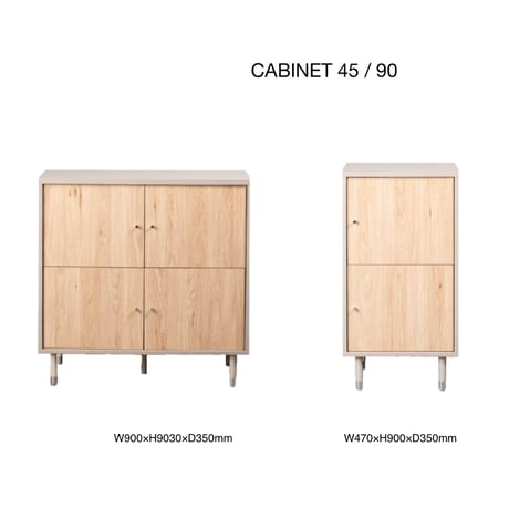NATURAL × GRAY CABINET 45 / 90 収納キャビネット / アジャスター / リビング収納