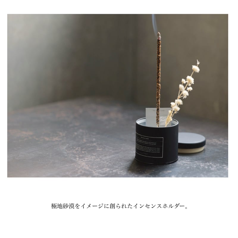 海外製 焼き物 アルパカオブジェ キャンドルホルダー お香立て 海外製 焼き物 アルパカオブジェ キャンドルホルダー お香立て