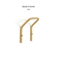 ren BRASS U HOOK / シンプルさと機能美を兼ね備えた真鍮パーツ / 収納フック