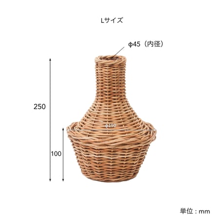 RATTAN SHAPE FLOWER VASE / ラタンの存在感のあるナチュラルフラワーベース