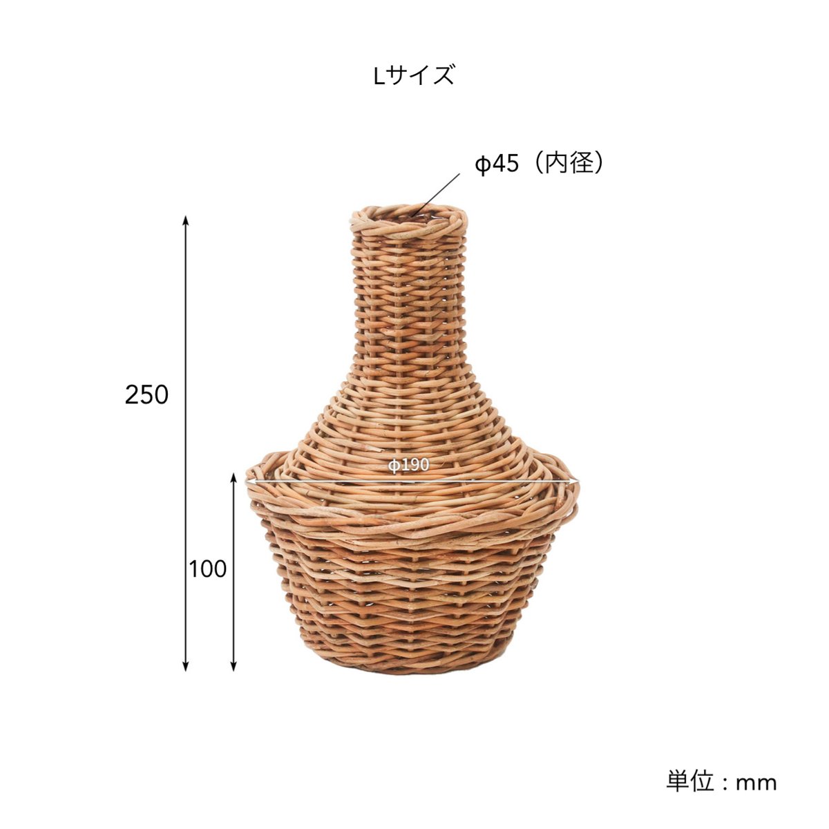 RATTAN SHAPE FLOWER VASE / ラタンの存在感のあるナチュラルフラワーベ