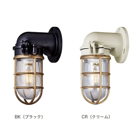 NAVY BASE - WALL LAMP / 外灯 室内照明 玄関 洗面所 外壁 テラス 天井照明 直付け 壁付け照明  / BR-5037 / ART WORK STUDIO